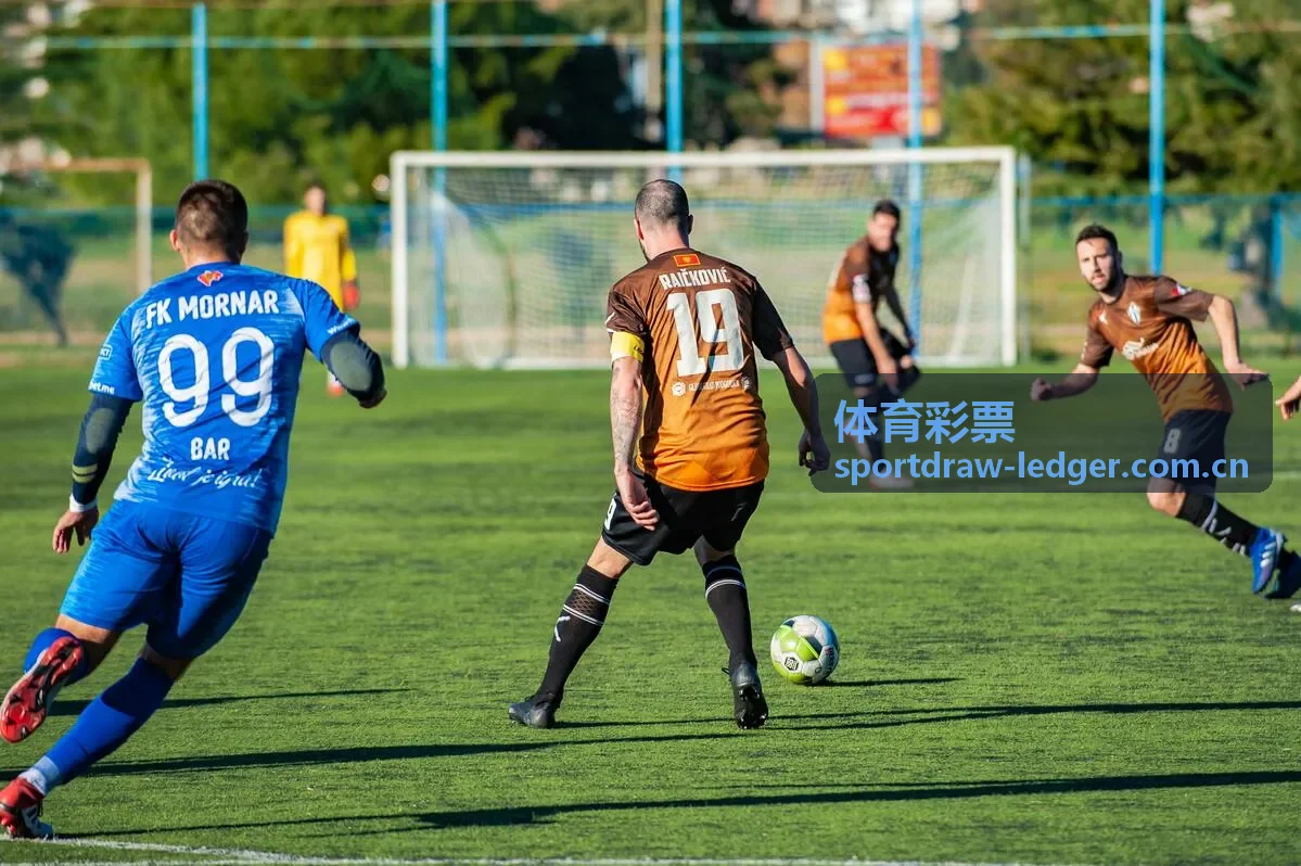 体育彩票冷热号码分析报告